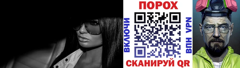 АМФ 97% Энгельс