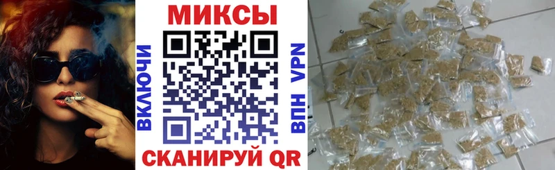 БУТИРАТ оксибутират  продажа наркотиков  Энгельс 