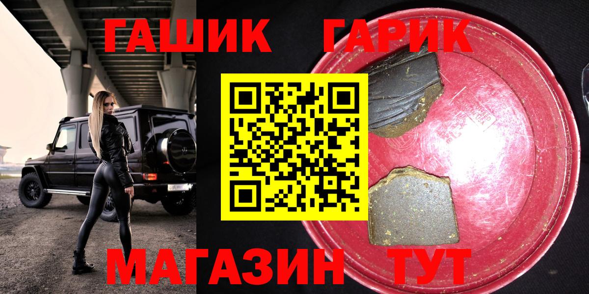 Cocaine Энгельс