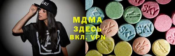 скорость mdpv Липки
