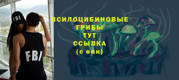 скорость mdpv Липки