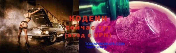 скорость mdpv Липки