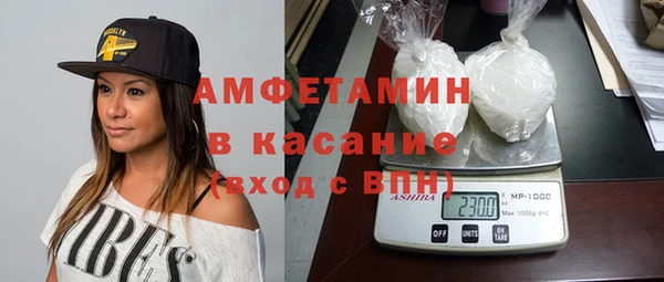 круглые Лиски