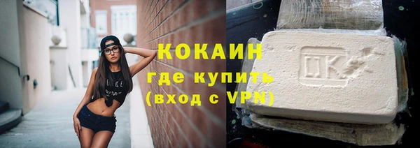 СК Лихославль