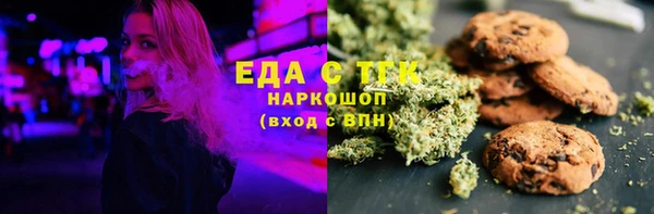 скорость mdpv Липки