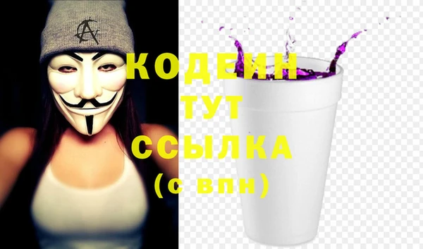 скорость mdpv Липки