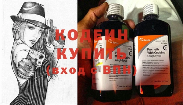 круглые Лиски