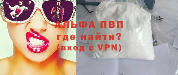 СК Лихославль