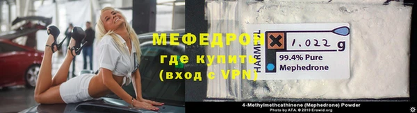 СК Лихославль