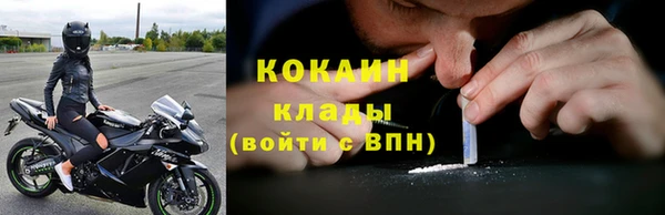 круглые Лиски