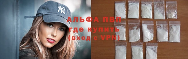 СК Лихославль