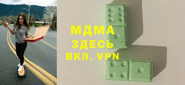 скорость mdpv Липки