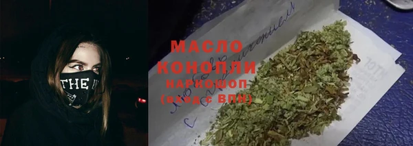 круглые Лиски