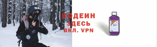 круглые Лиски