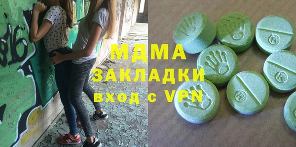 круглые Лиски