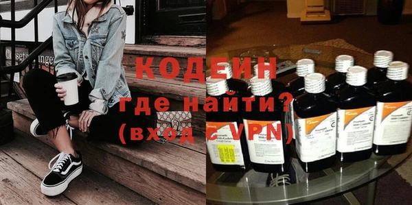 круглые Лиски