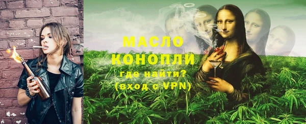 круглые Лиски