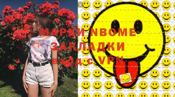 скорость mdpv Липки