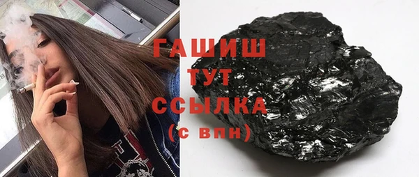 СК Лихославль