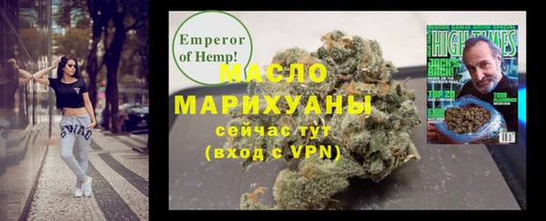 круглые Лиски