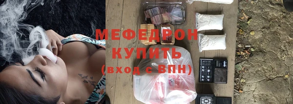 круглые Лиски