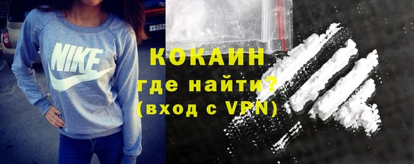 круглые Лиски