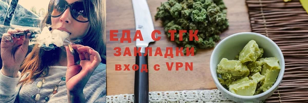 СК Лихославль