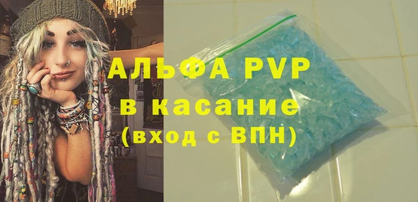 СК Лихославль