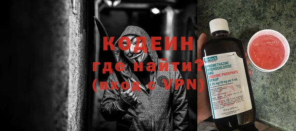 меф VHQ Лагань