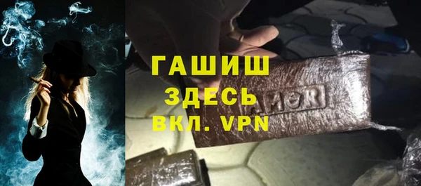 круглые Лиски