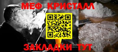 mdma Гатчина