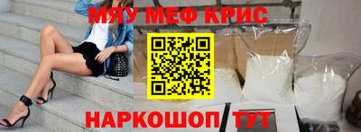 mdma Гатчина