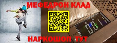 mdma Гатчина