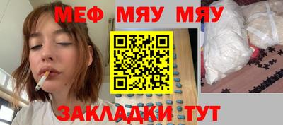 гашик Гай
