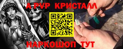 гашишное масло Гагарин