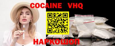 гашишное масло Гагарин