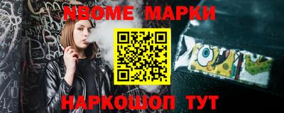 mdma Гатчина