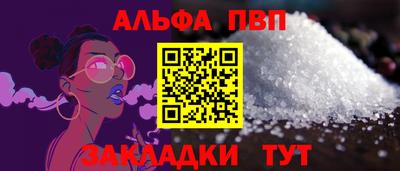 гашишное масло Гагарин