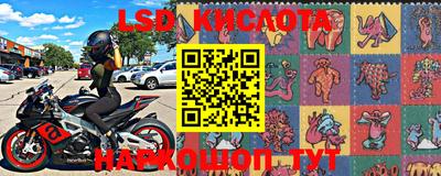 гашишное масло Гагарин