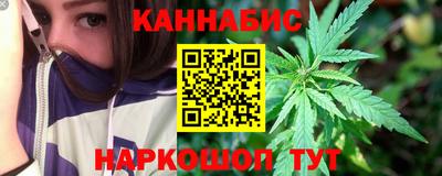 mdma Гатчина