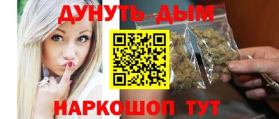 гашик Гай
