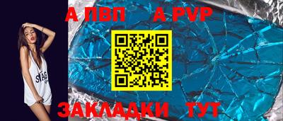 гашишное масло Гагарин