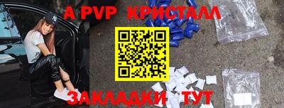 mdma Гатчина