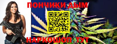 mdma Гатчина