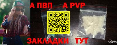 гашишное масло Гагарин