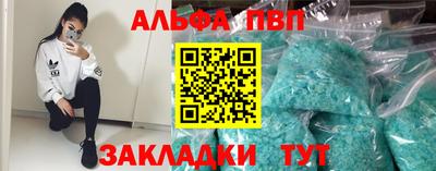 гашишное масло Гагарин