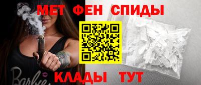 гашик Гай