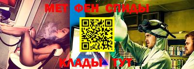 гашик Гай