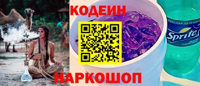 гашик Гай