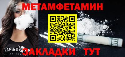 mdma Гатчина